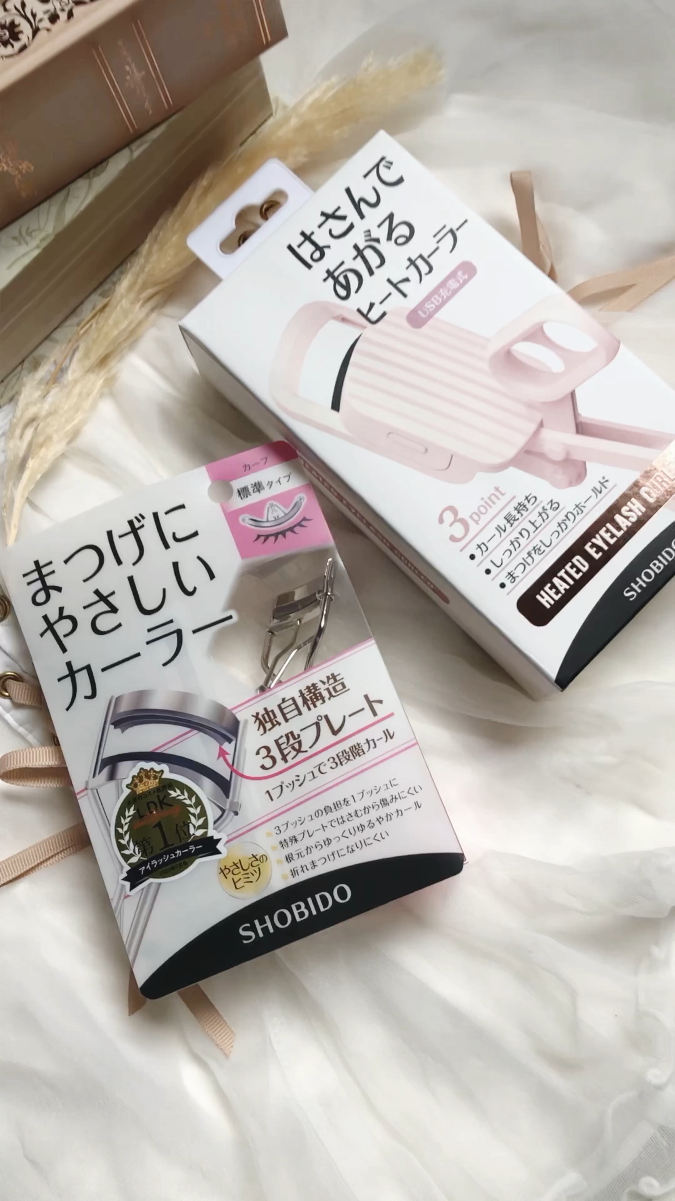 はさんであがるヒートカーラー/SHOBIDO/ホットビューラーの人気ショート動画