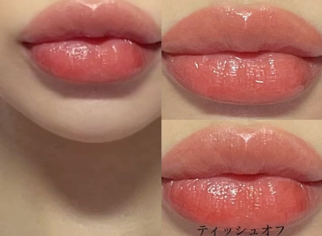 エモーショナルクリアティント/CLARUM/リップティントを使ったクチコミ（2枚目）