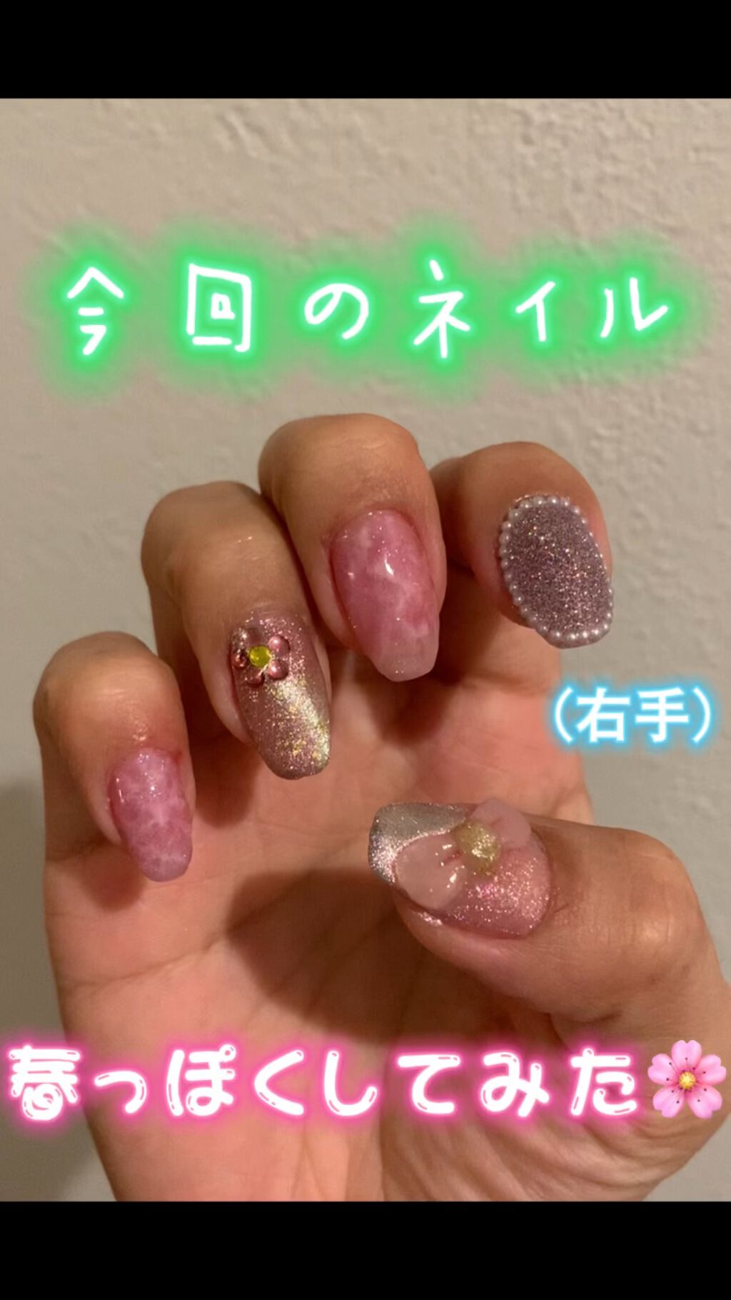 ネイルパーツ/NAILTOWN/ネイルチップ・パーツの人気ショート動画