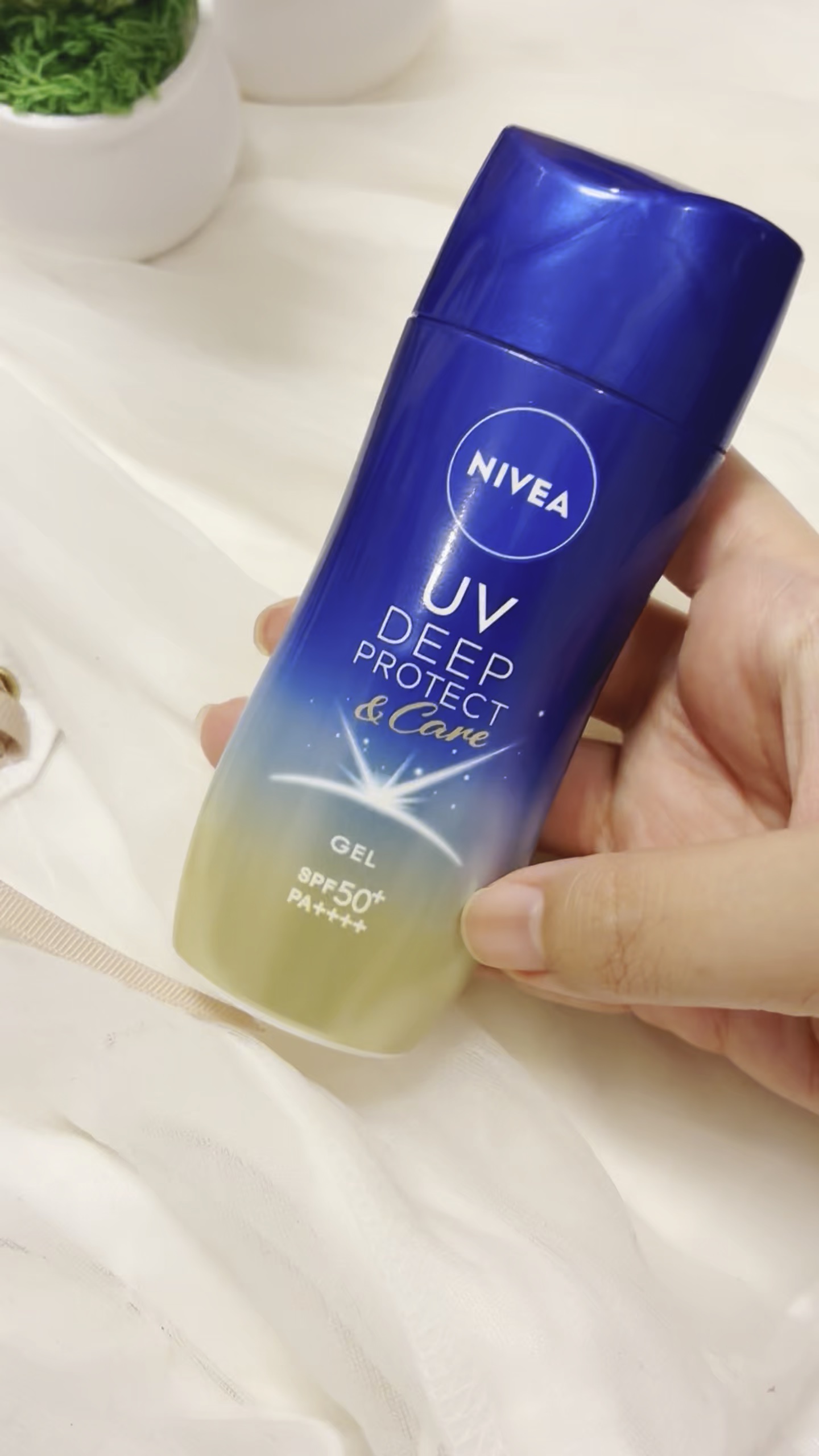 ニベアUV ディープ プロテクト＆ケア ジェル/ニベア/日焼け止めジェルの人気ショート動画