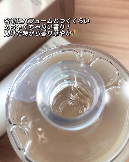 X4 スケーリング パフューム シャンプー /Lalogique/市販シャンプーを使ったクチコミ(1枚目)