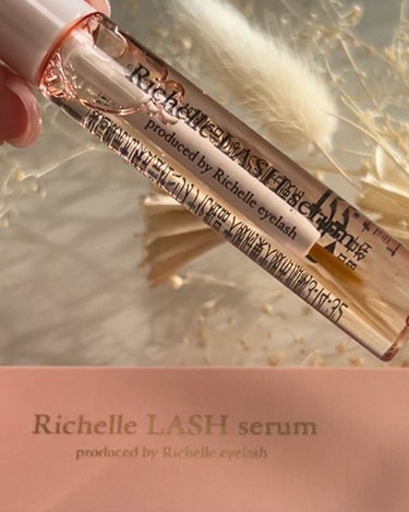 リシェルラッシュセラム/Richelle LASH serum/まつげ美容液を使ったクチコミ（3枚目）