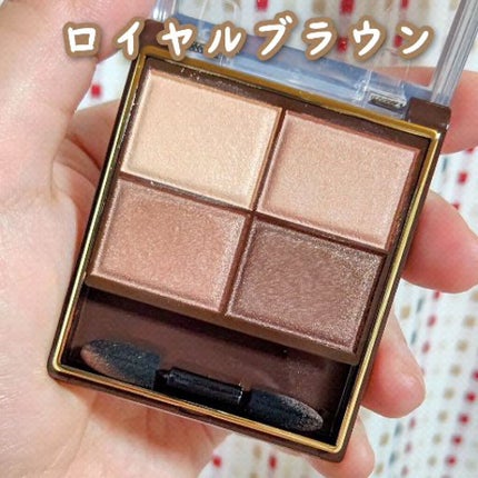 スキニーリッチシャドウ/excel/アイシャドウパレットの人気ショート動画