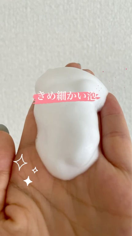 マシュマロホイップ モイスチャー/ビオレ/泡洗顔を使ったクチコミ(2枚目)