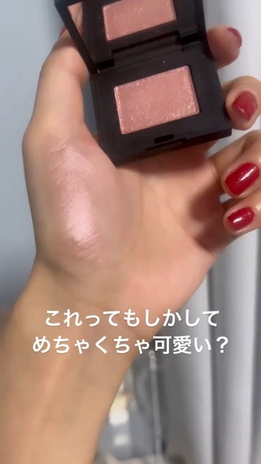 ハードワイヤードアイシャドー/NARS/単色アイシャドウを使ったクチコミ（1枚目）