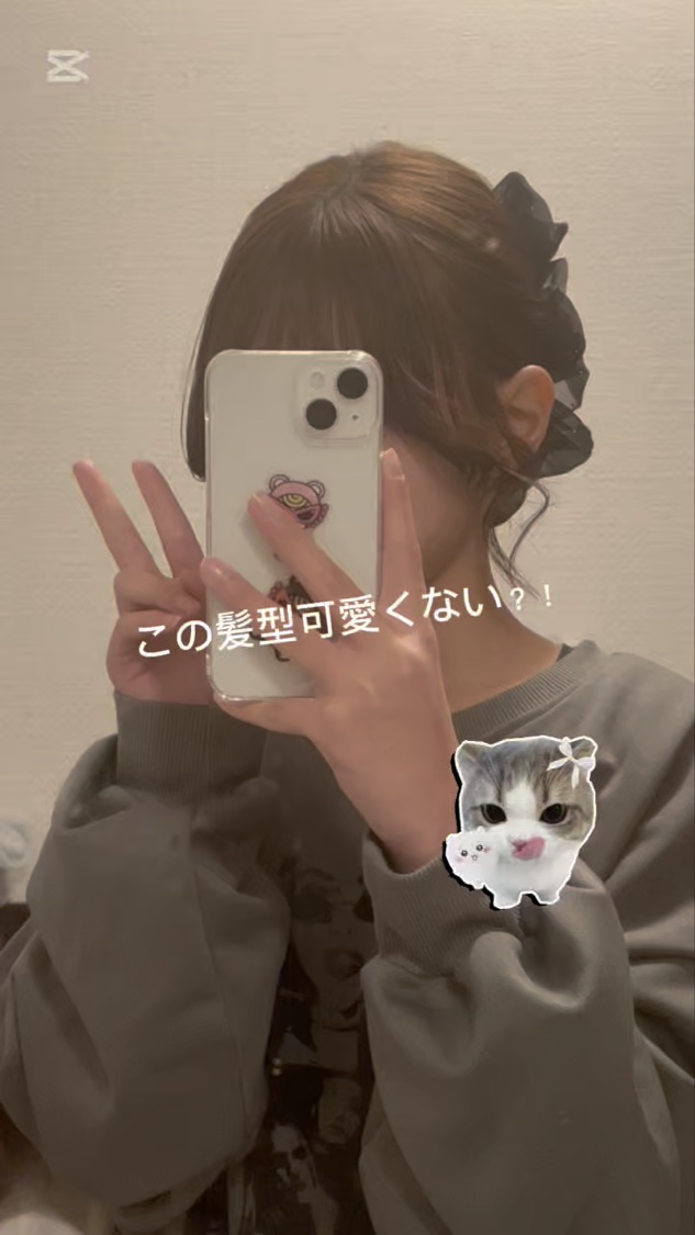 ヘアードライヤー ナノケア EH-NA0J/Panasonic/ドライヤーを使ったクチコミ（1枚目）