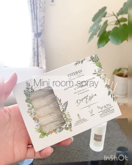 インテリアガーデン ナチュール ラタンブーケ ディフューザー /ESTEBAN/ルームフレグランスを使ったクチコミ(6枚目)