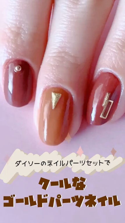 プレイネイル/ETUDE/マニキュアの人気ショート動画