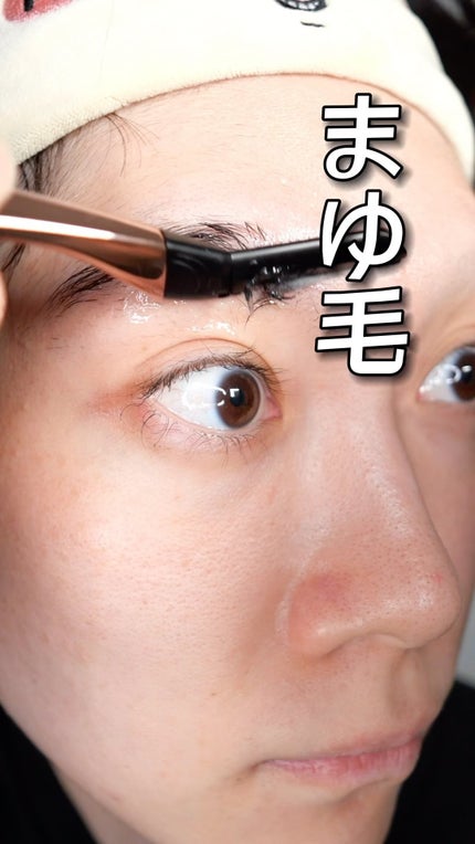 soaddicted ブロウアディクトのクチコミ「過去の動画になります!✨
眉毛全剃りして、ブロウアディクトがどのくらい効果あるのか検証してい.....」(1枚目)