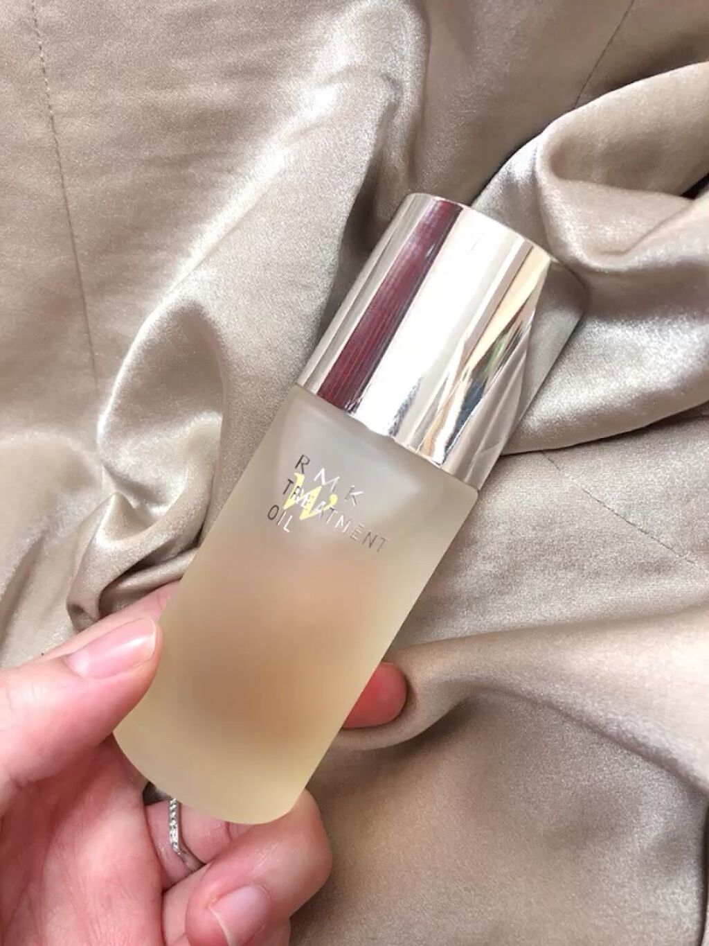 RMK Wトリートメントオイル/RMK/ブースター・導入液を使ったクチコミ（1枚目）