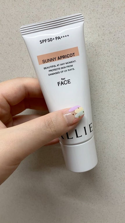 アリィー クロノビューティ カラーチューニングUV/アリィー/日焼け止めクリームの人気ショート動画