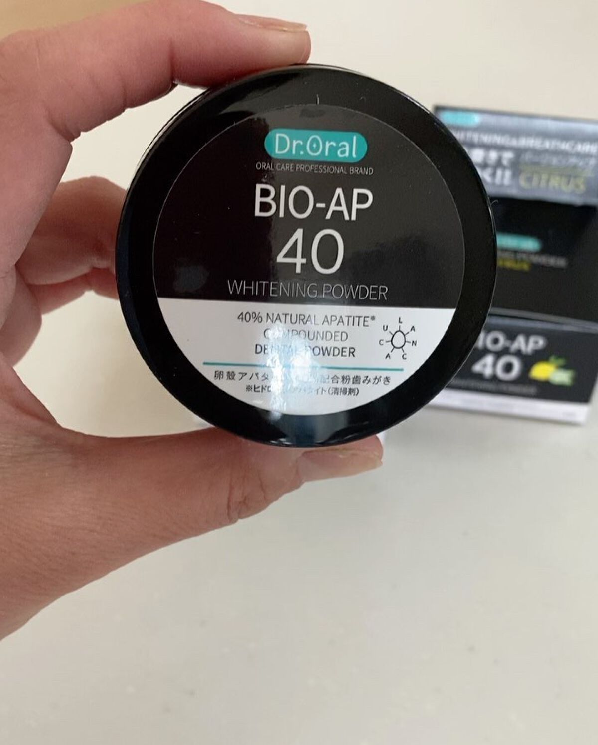 ホワイトニングパウダー シトラスL(レモン&ライム)/Dr.Oral/歯磨き粉を使ったクチコミ（3枚目）