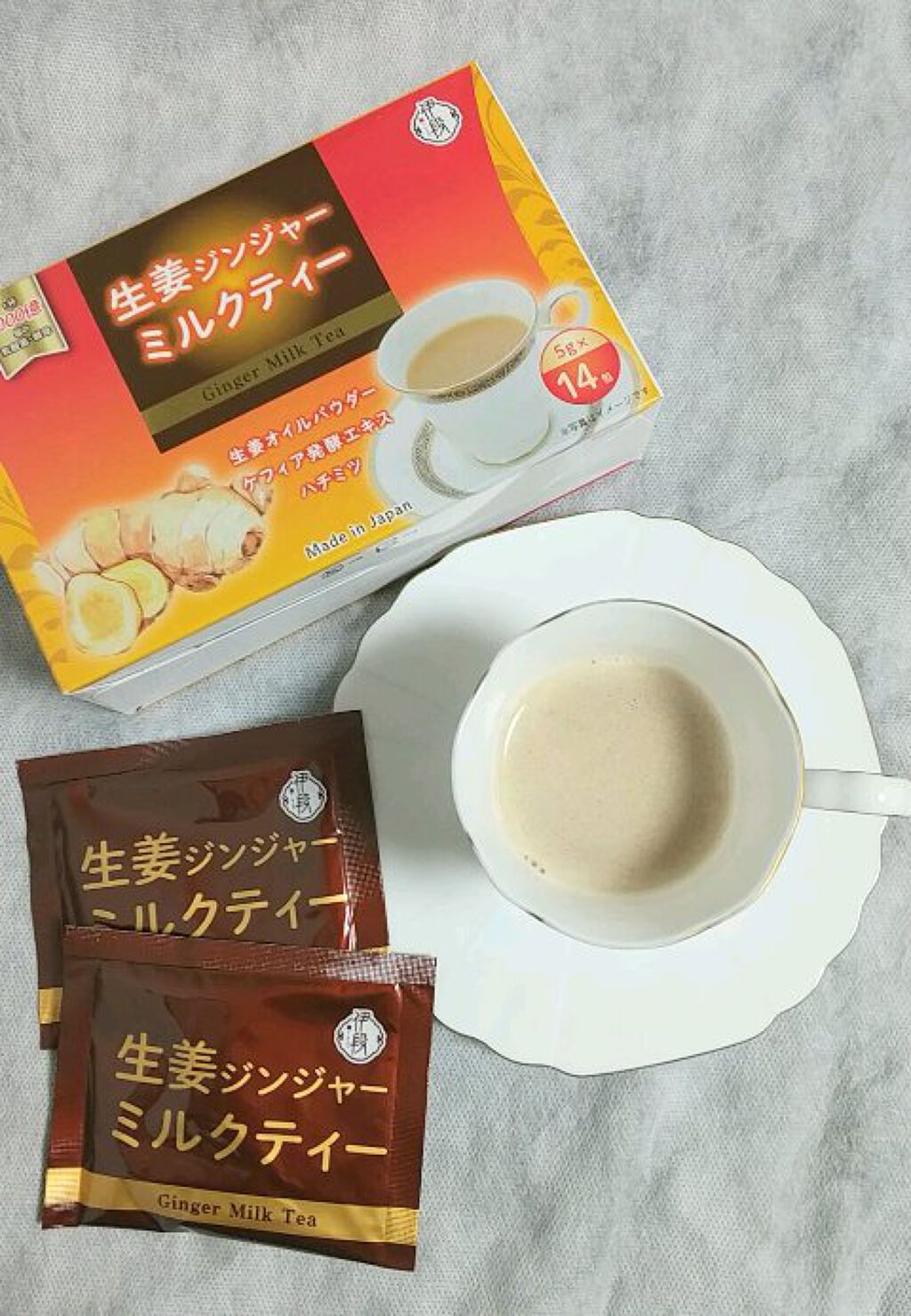 を使ったクチコミ（1枚目）