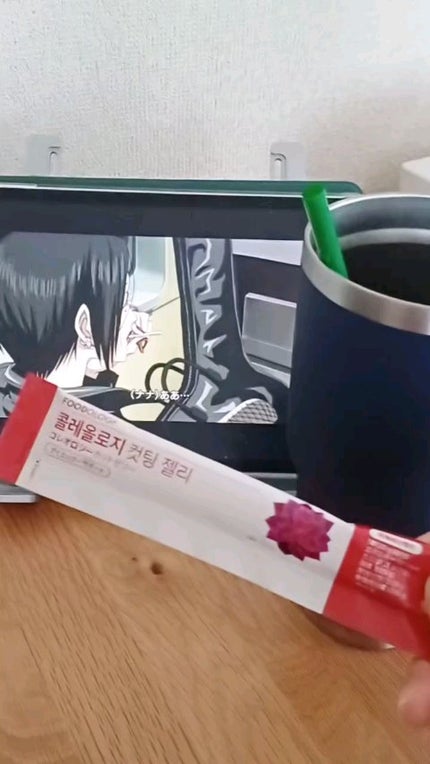 コレオロジーカットゼリー/FOODOLOGY/食品の人気ショート動画