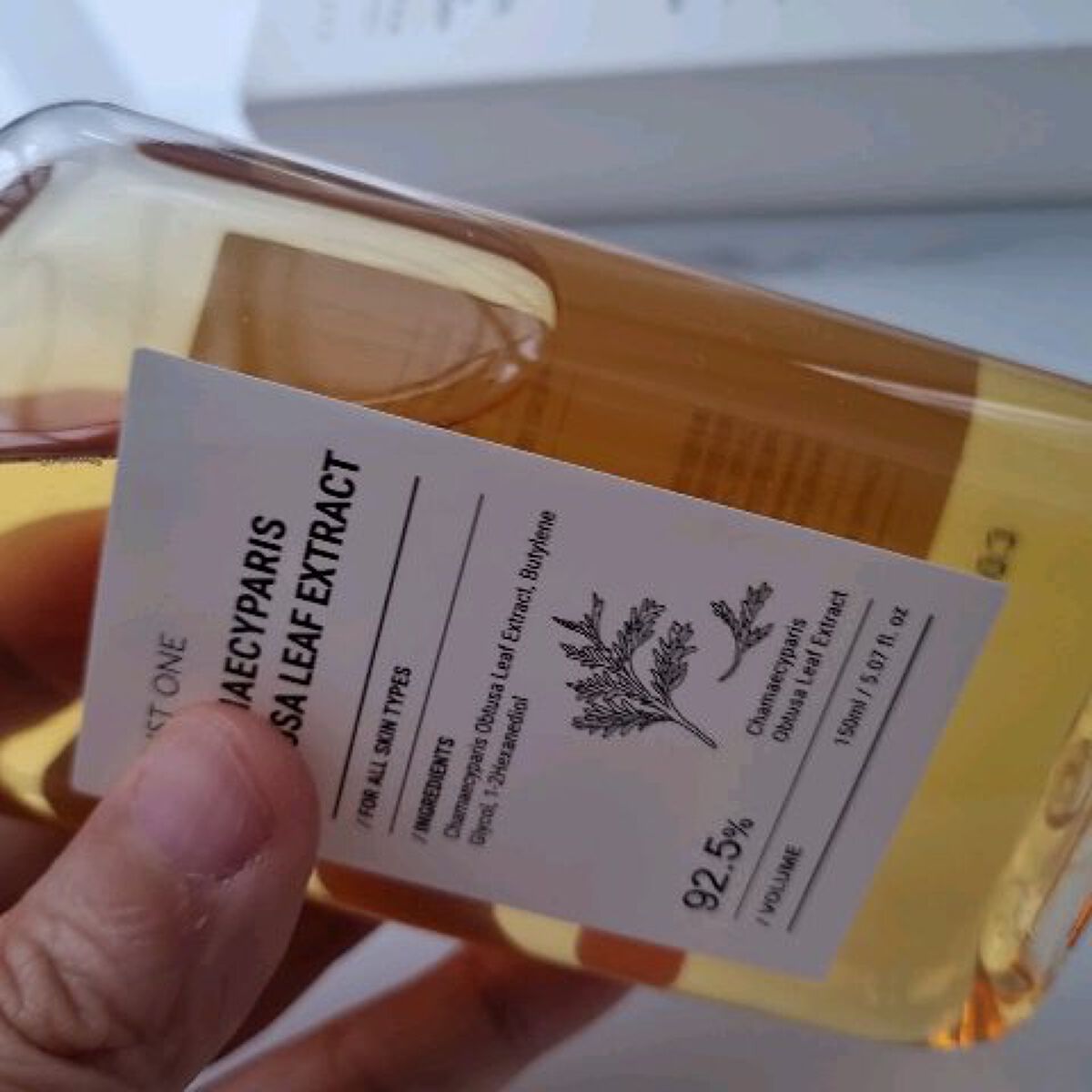 JUST ONE ヴィーガンエッセンス/BOM/化粧水の動画クチコミ3つ目