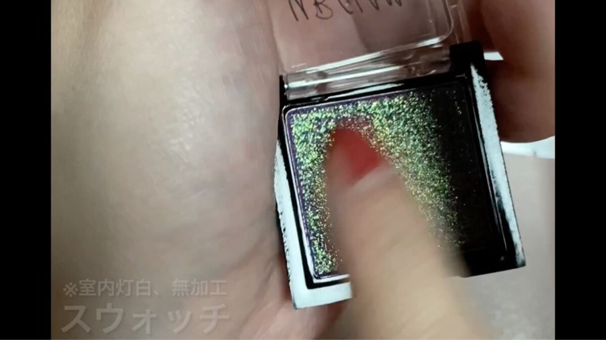 UR GLAM　POWDER EYESHADOW オーロラパープル/U R GLAM/単色アイシャドウを使ったクチコミ（2枚目）