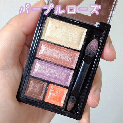 ショコラスウィート アイズ/リンメル ロンドン/アイシャドウパレットの人気ショート動画