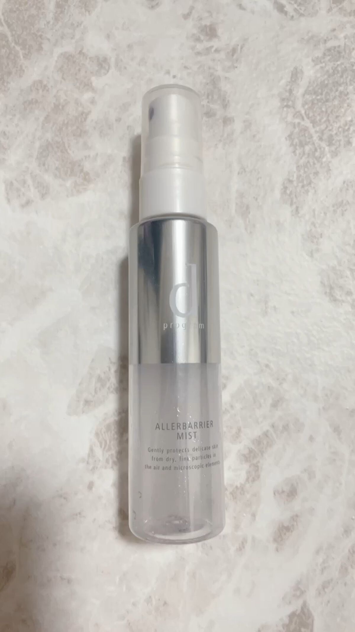アレルバリア ミスト/d プログラム/ミスト状化粧水を使ったクチコミ（1枚目）