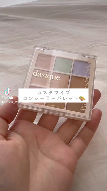 プロコンシーラーパレット/dasique/パレットコンシーラーの人気ショート動画