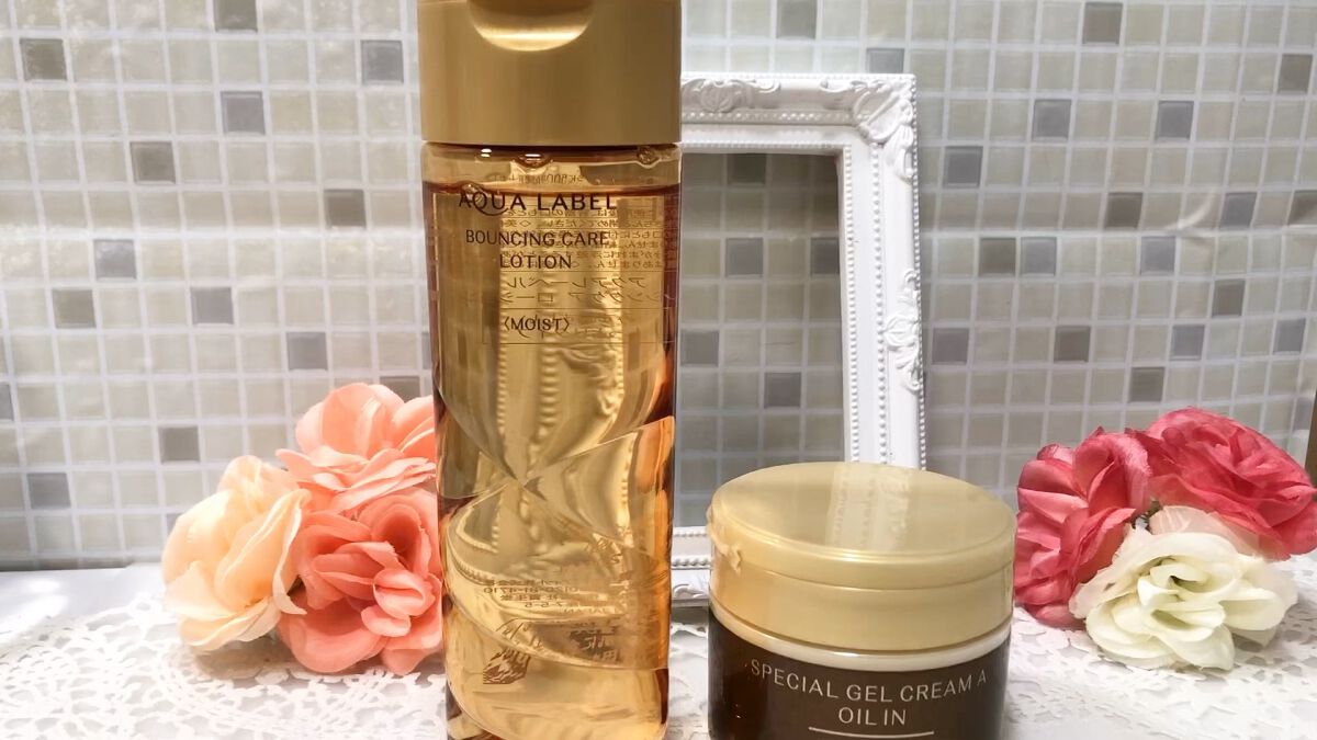 スペシャルジェルクリームA（オイルイン）/アクアレーベル/オールインワン化粧品を使ったクチコミ（1枚目）