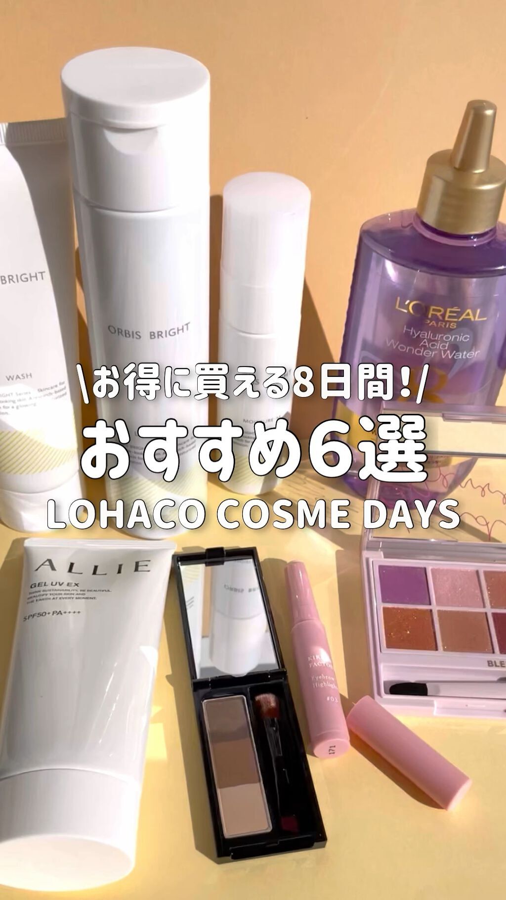 ケイト デザイニングアイブロウ3D/KATE/パウダーアイブロウを使ったクチコミ（1枚目）