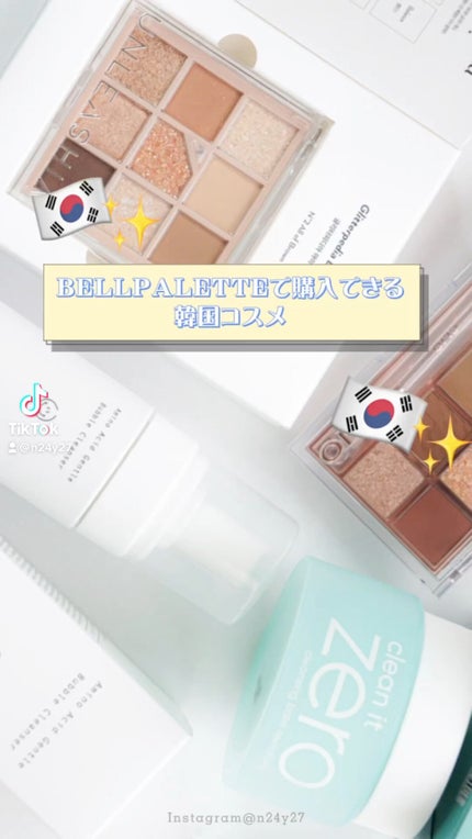 クリーンイットゼロ クレンジングバーム リバイタルライジング/BANILA CO/クレンジングバームの人気ショート動画