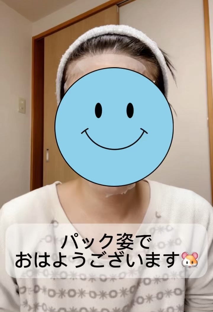 温冷リフトかっさ/ANLAN/美顔器・マッサージを使ったクチコミ（1枚目）