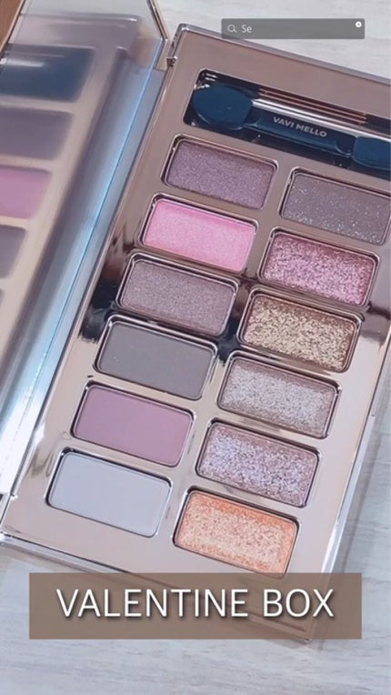 バレンタインボックス/VAVI MELLO/アイシャドウパレットを使ったクチコミ(2枚目)