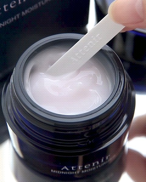 アテニア ミッドナイトモイスチャライザー/アテニア/フェイスクリームを使ったクチコミ（2枚目）
