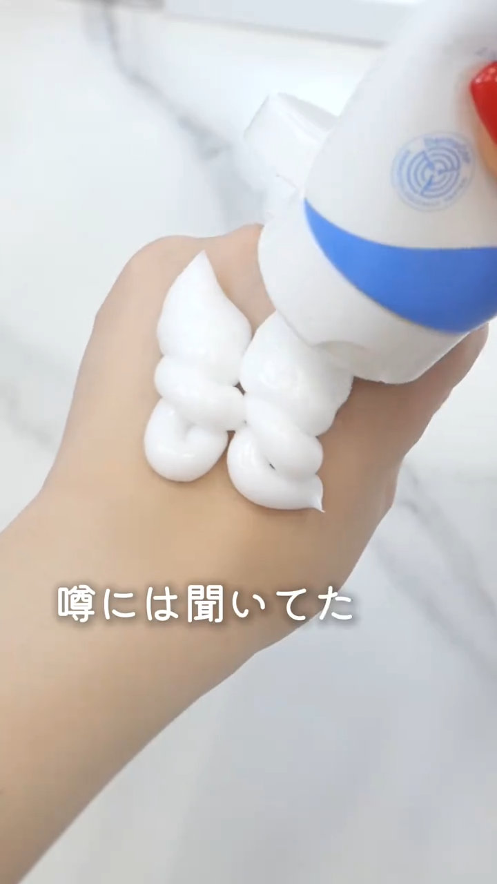 アトバリア365クリーム/AESTURA/フェイスクリームを使ったクチコミ（1枚目）