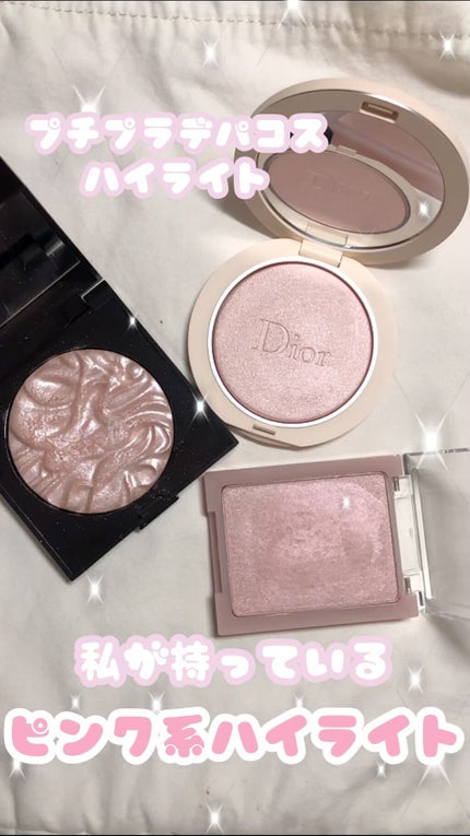 ヴェールライター/rom&nd/パウダーハイライトの人気ショート動画