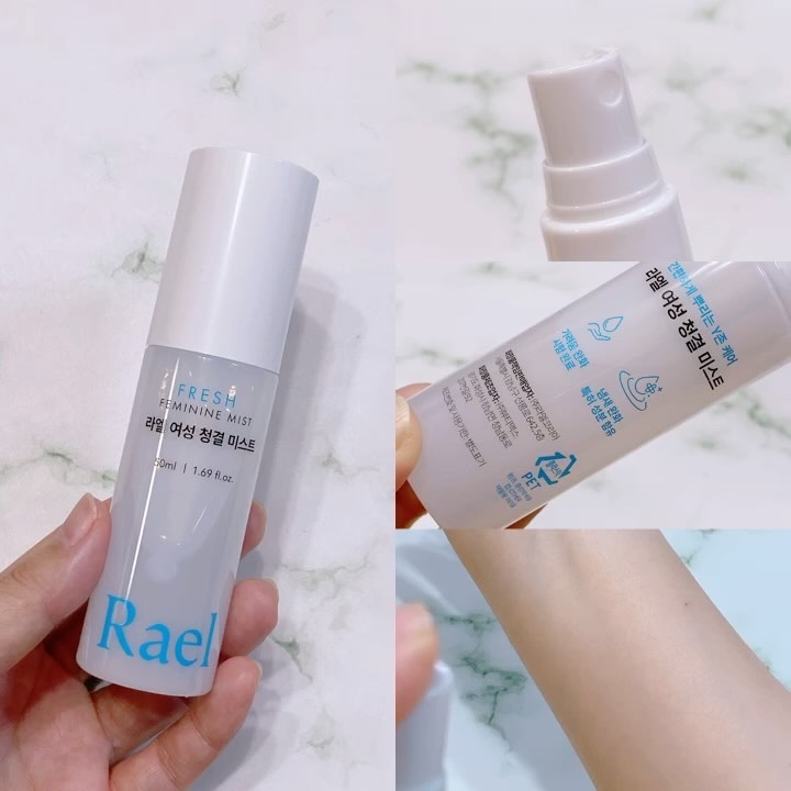 フェミニンミスト/Rael/その他を使ったクチコミ（3枚目）