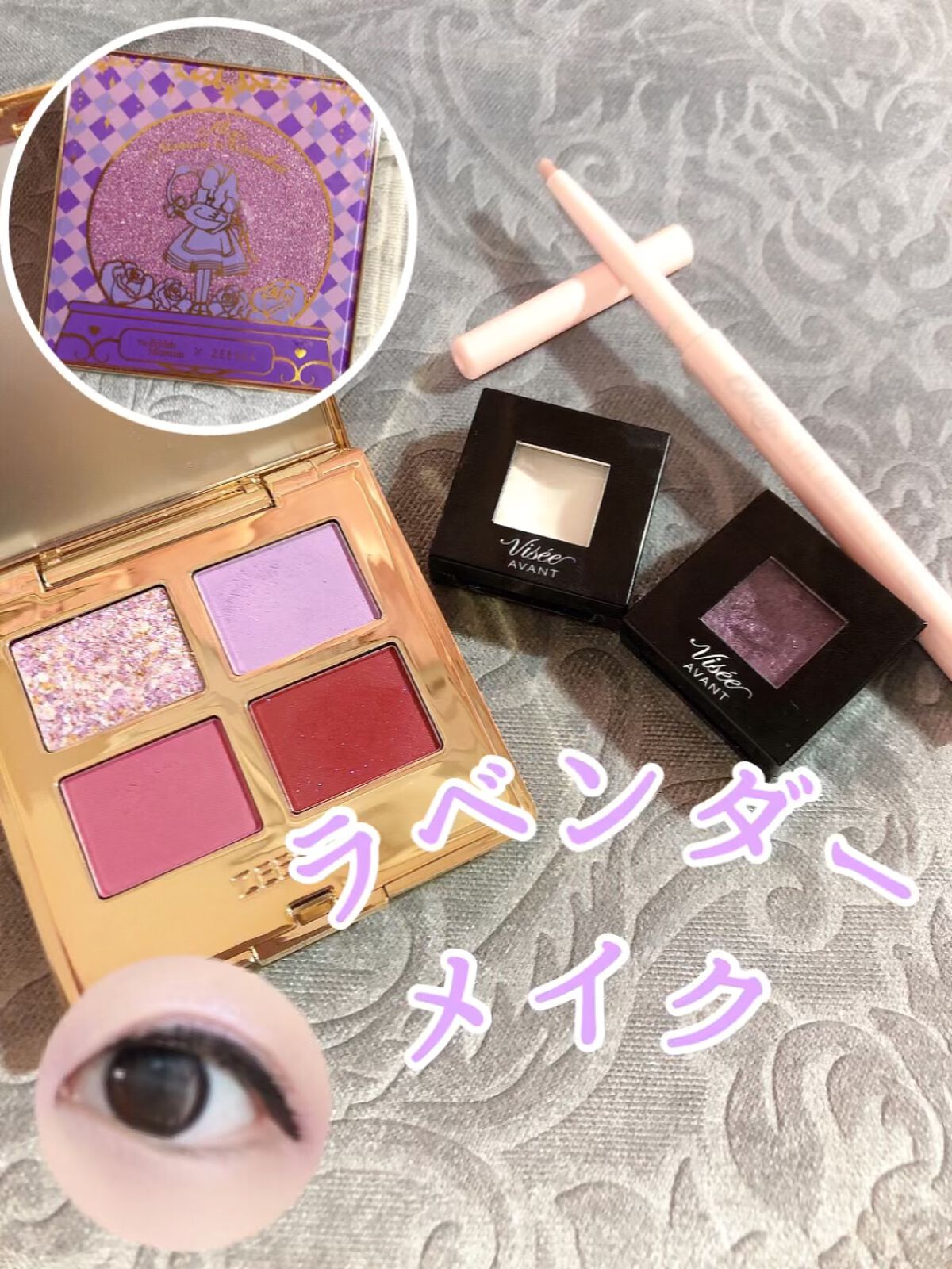 ドリームランドアイシャドウ ( 4シェード )/ZEESEA/アイシャドウパレットの人気ショート動画