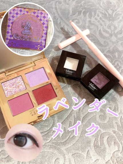 ドリームランドアイシャドウ ( 4シェード )/ZEESEA/アイシャドウパレットの人気ショート動画