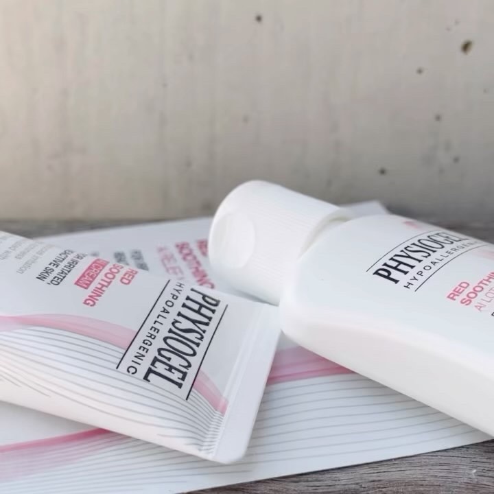 レッドスージングAIクリーム/PHYSIOGEL/フェイスオイルを使ったクチコミ（2枚目）