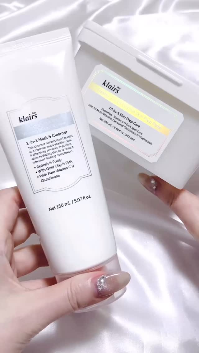 ビタグル10マスク/Klairs/シートマスク・パックの人気ショート動画