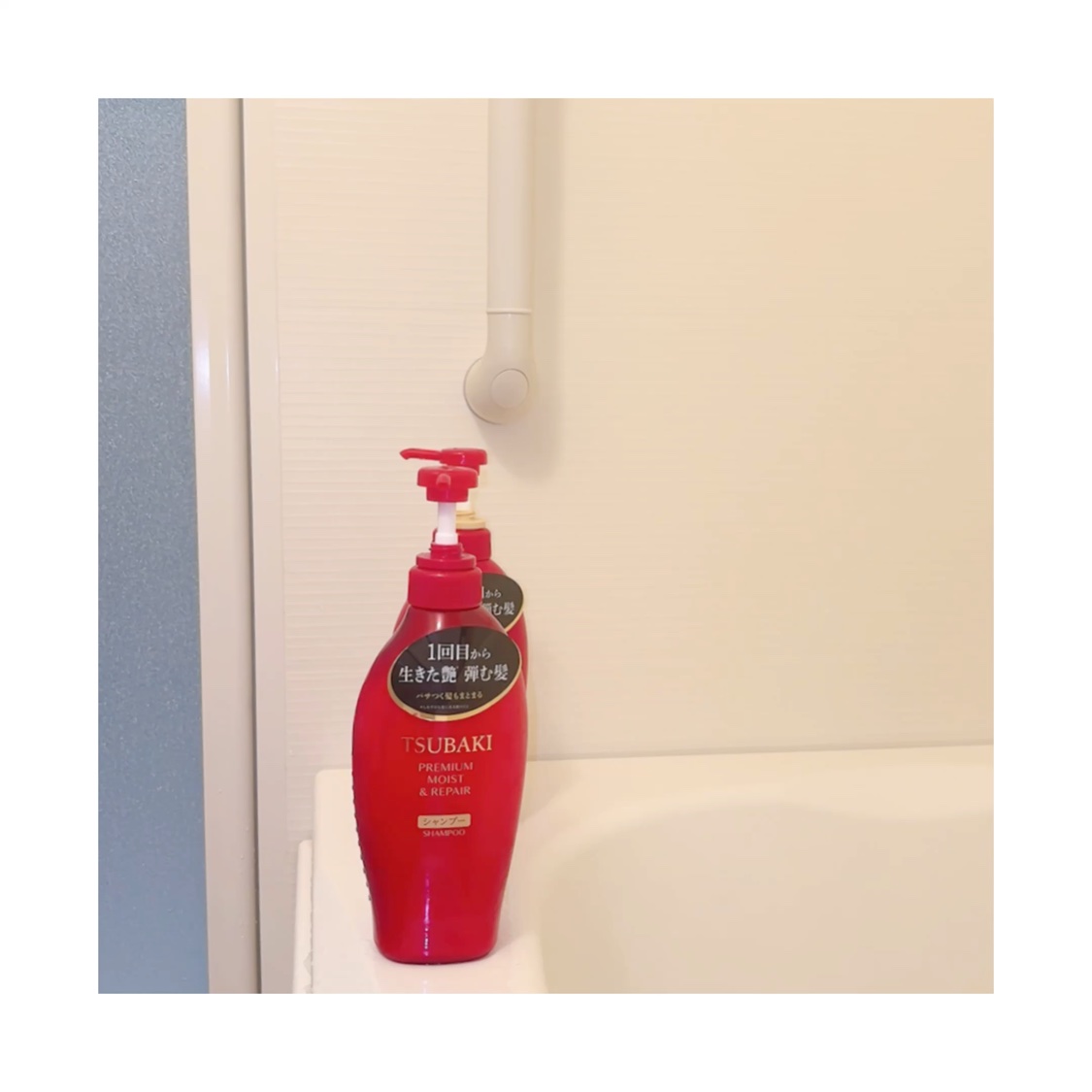TSUBAKI プレミアム モイスト＆リペア シャンプー/コンディショナー/TSUBAKI/市販シャンプーの動画クチコミ3つ目