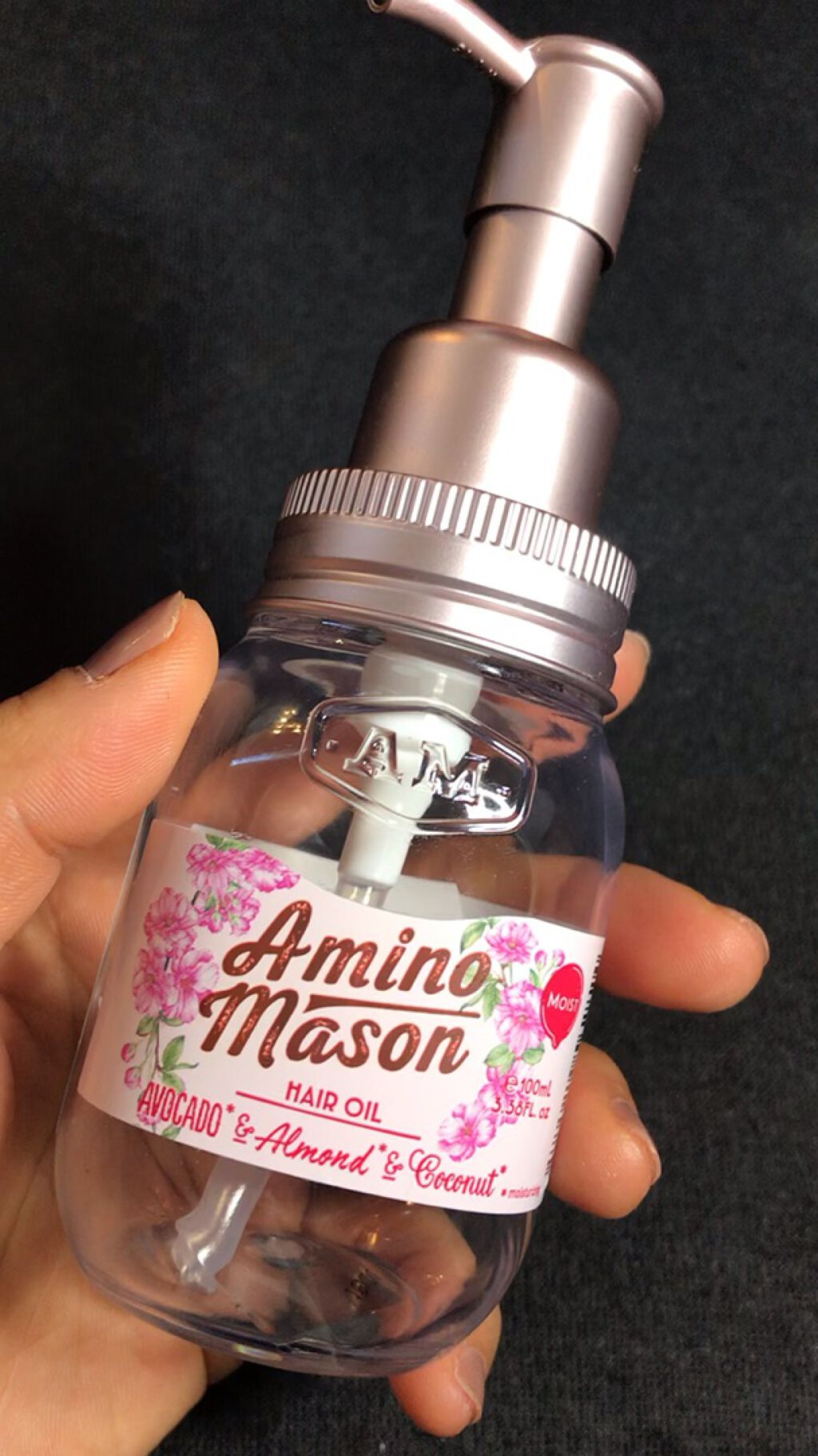 ディープモイスト ヘアオイル さくら/アミノメイソン/ヘアオイルを使ったクチコミ（1枚目）