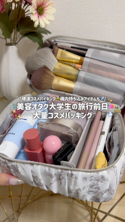 ウルトラライト透明UVクリーム/COSRX/日焼け止めクリームの人気ショート動画