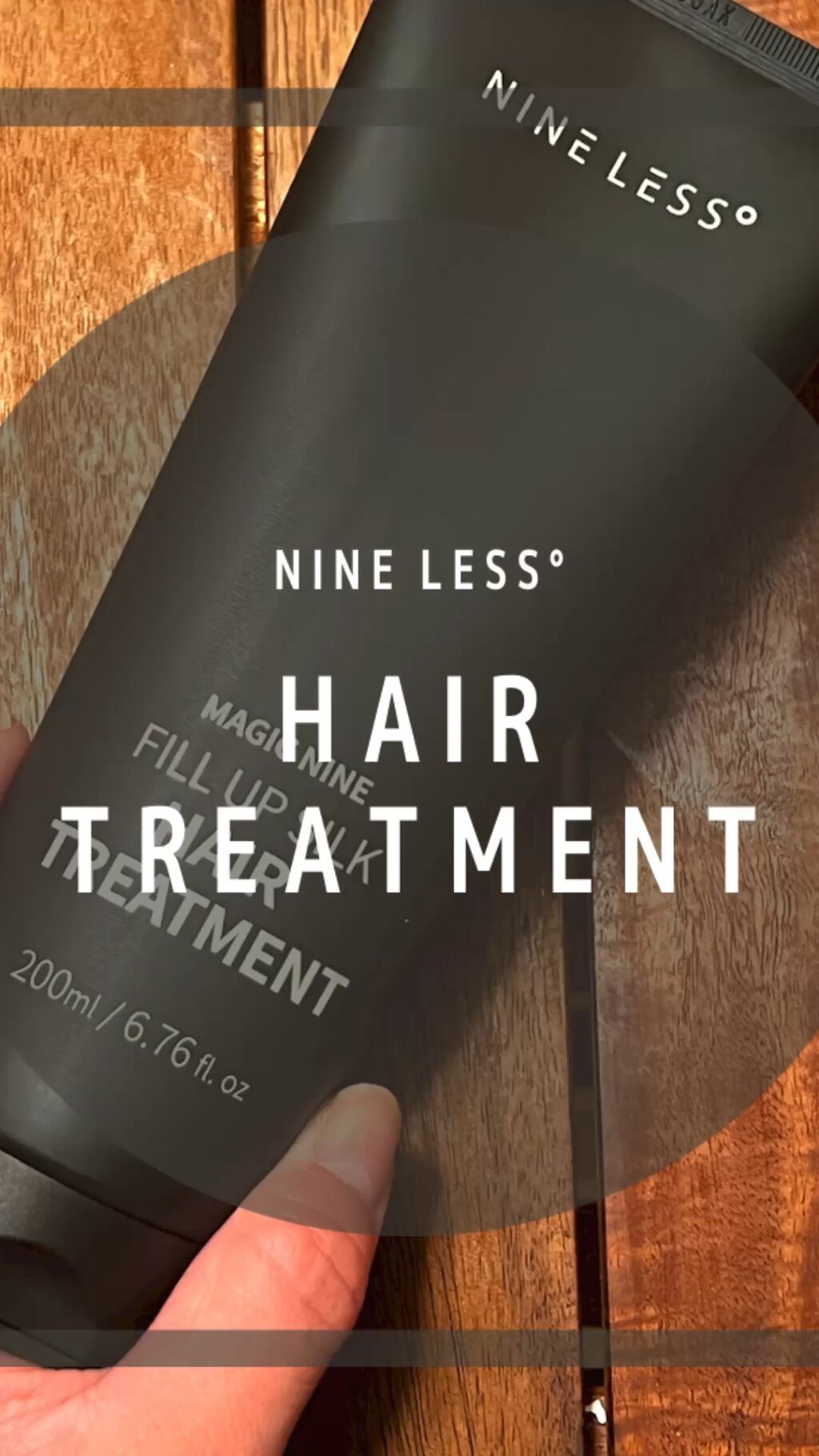 Magic Nine Fill Up Silk Hair Treatment/NINELESS/洗い流すヘアトリートメントを使ったクチコミ（1枚目）