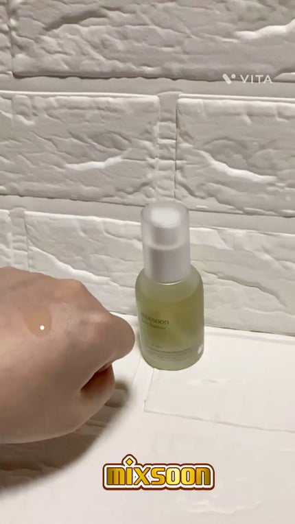 大豆エッセンス/mixsoon/美容液の人気ショート動画