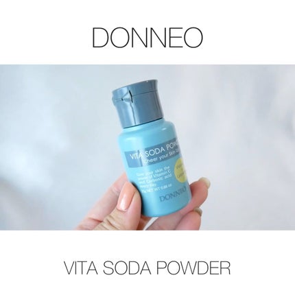 ビタソーダ パウダー/DONNEO/美容液の人気ショート動画