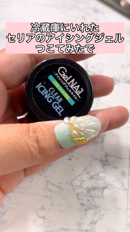 ジェルネイル(ライト対応)/セリア/ジェルネイルの人気ショート動画