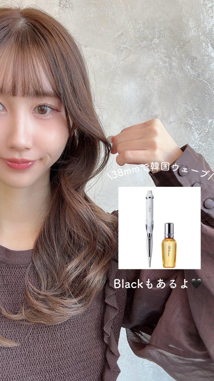 リファ カールアイロン プロ ホワイト 38mm / ReFa(リファ) | LIPS リファ カールアイロン プロ ホワイト 38mm / ReFa(リファ) | LIPS