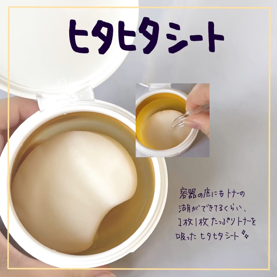 ポア ブライトニング シミケアセラム/celimax/美容液を使ったクチコミ（3枚目）