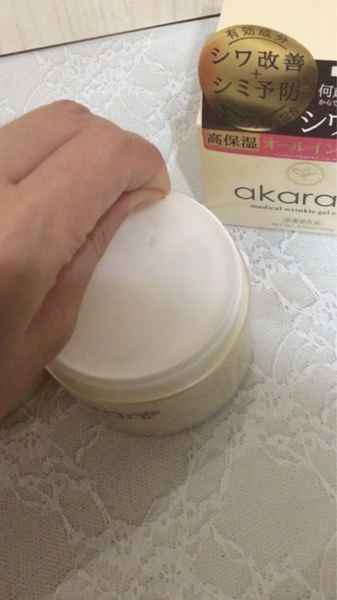 アカランプラス メディカルリンクルジェルクリーム/アカラン/オールインワン化粧品を使ったクチコミ（5枚目）