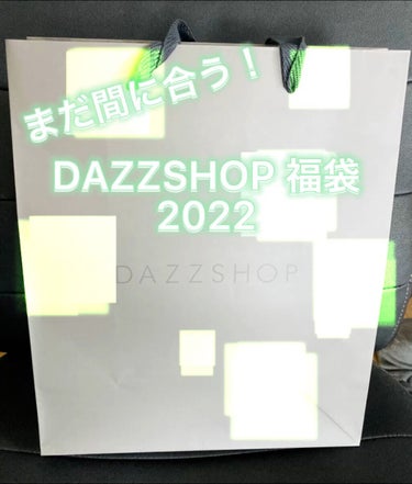 ジニアス フォーシーズ マスカラ/DAZZSHOP/マスカラ下地・トップコートを使ったクチコミ（1枚目）