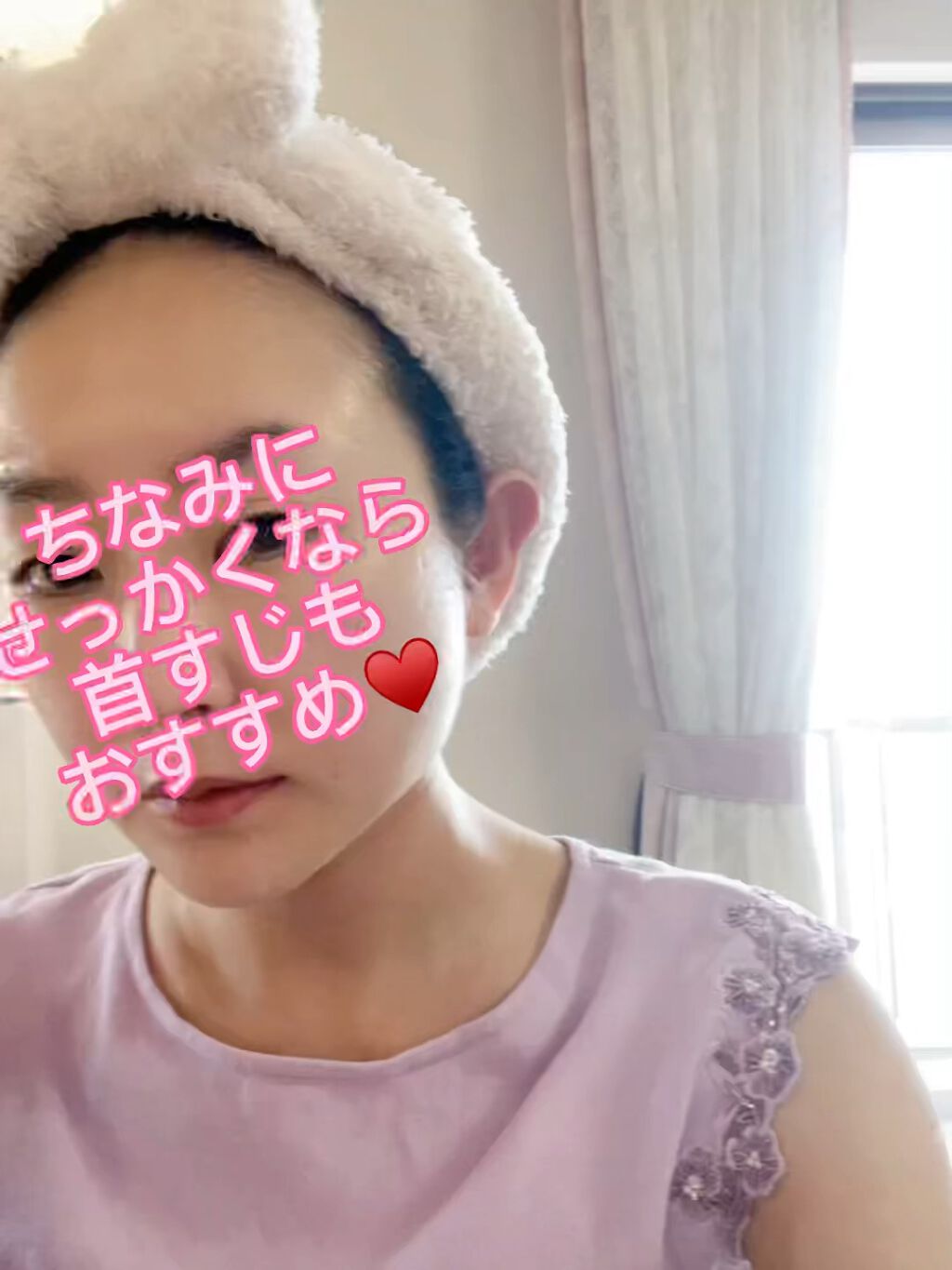 小顔を叶えるジェル美容液/CHARM TREE/美容液を使ったクチコミ（1枚目）