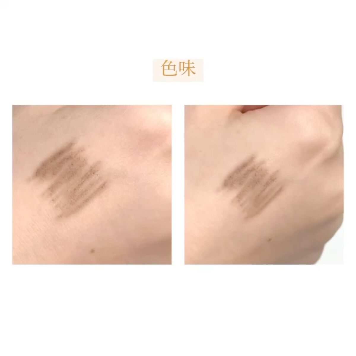 &.眉ペンシル 丸芯 ブラシ付き/DAISO/アイブロウペンシルの動画クチコミ4つ目