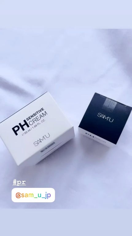 サミュ PHセンシティブクリーム/SAM'U/フェイスクリームの人気ショート動画